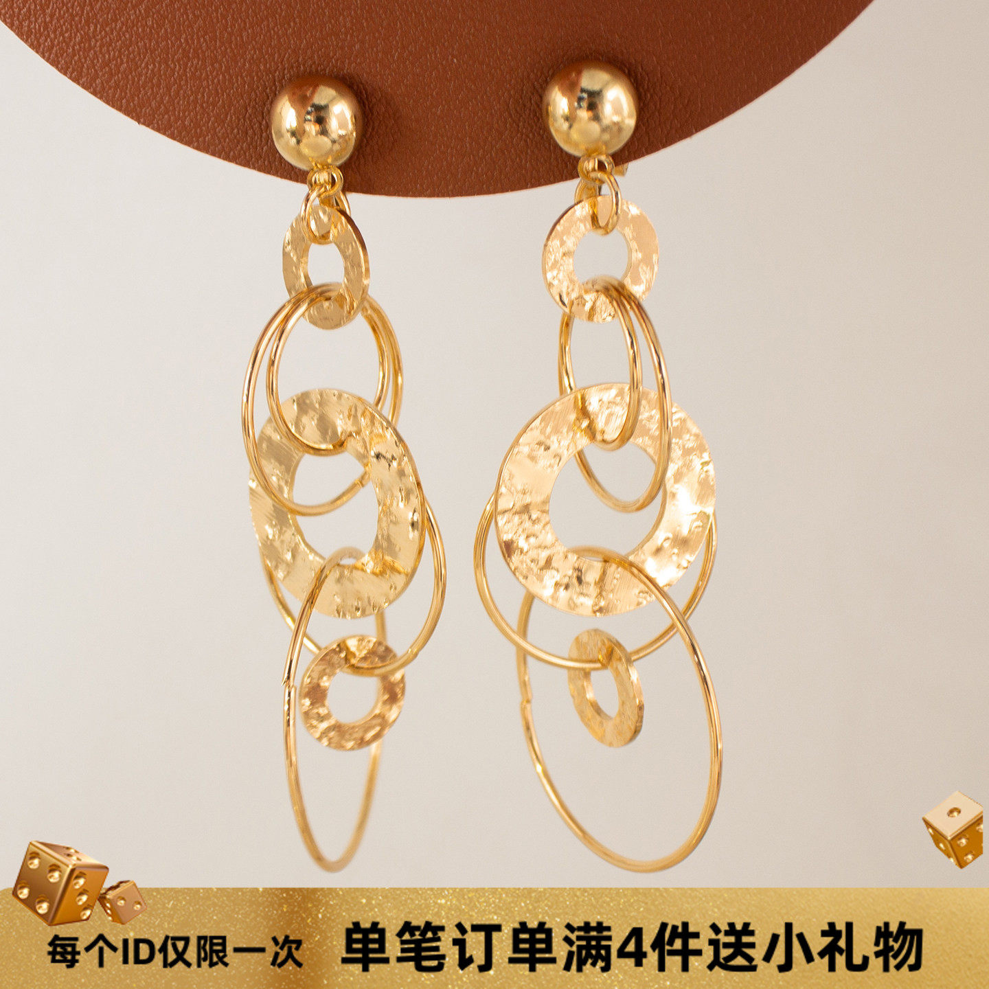 金色几何夸张圆环耳夹无耳洞蚊香盘耳饰圆脸长款流苏港风气质耳环,饰品/流行首饰/时尚饰品新,耳夹,淘宝优惠券,粉丝福利购,淘宝优惠卷