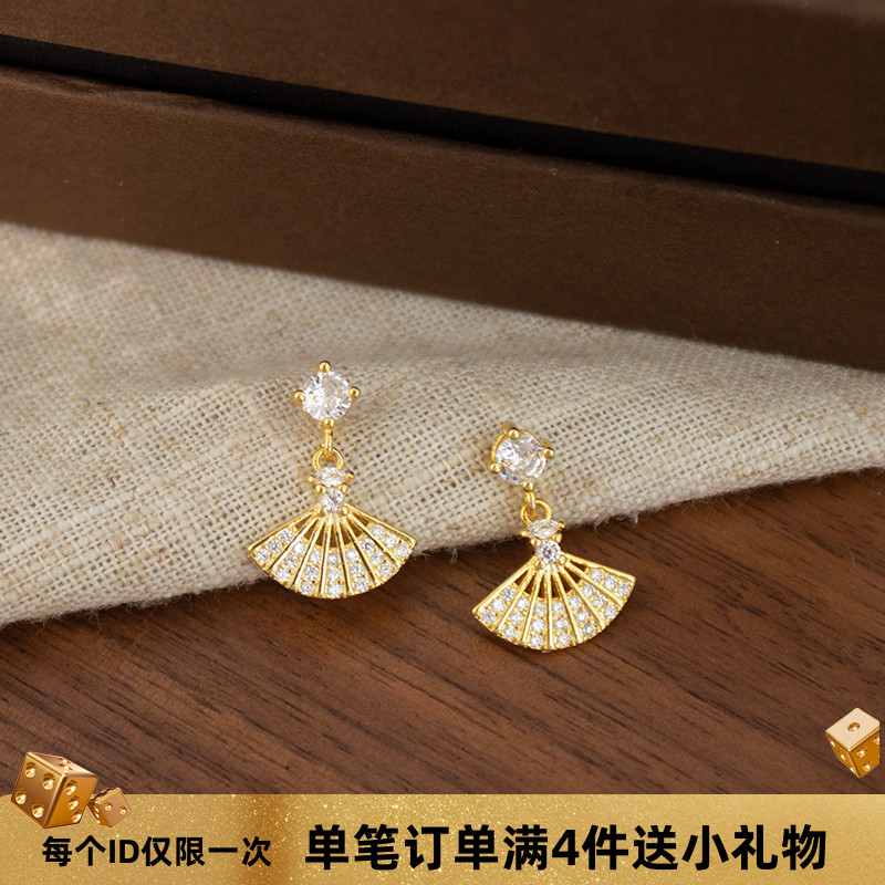 轻奢精致铜锆石镀真金耳饰