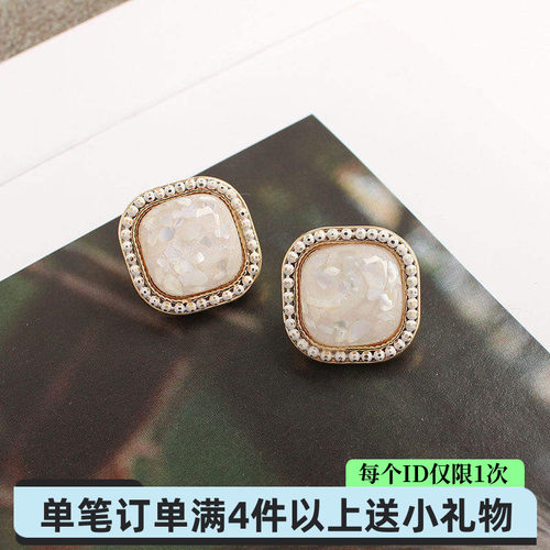 港味敲浓的白色方糖碎片工艺贝壳
