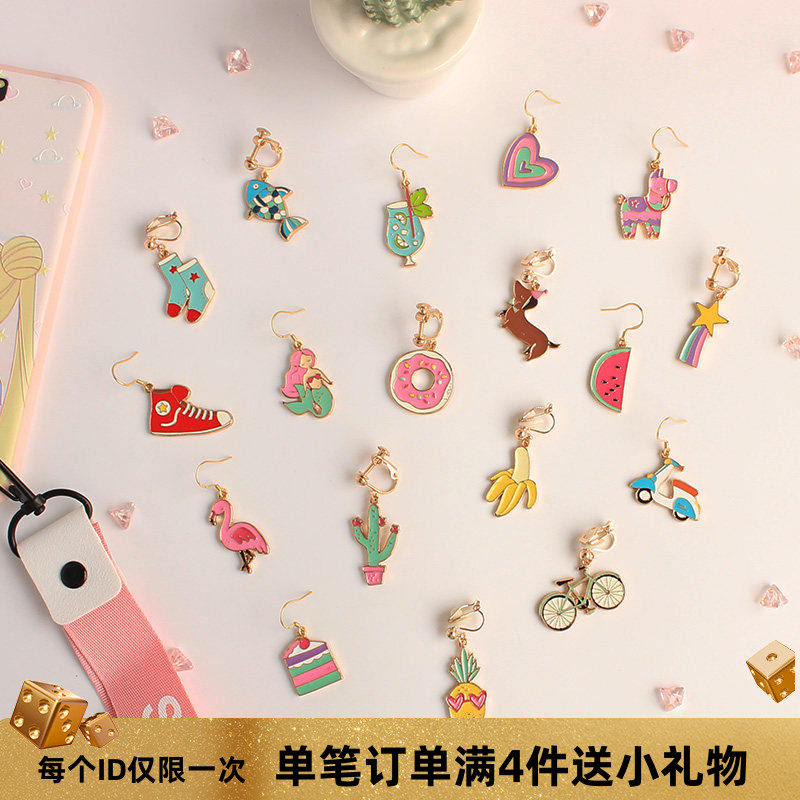 可爱小清新超Q漫画卡哇伊甜美卡通耳坠耳环无耳洞耳夹耳饰女合集,饰品/流行首饰/时尚饰品新,耳环,淘宝优惠券,粉丝福利购,淘宝优惠卷
