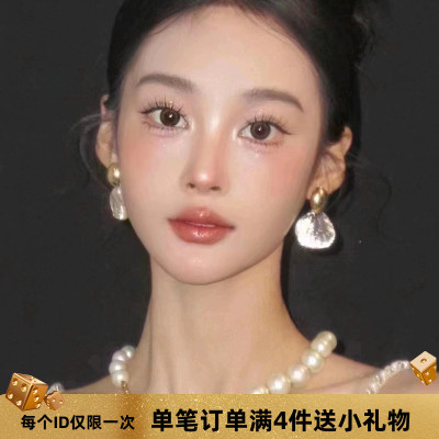 不规则纹理金属贝壳耳环无耳洞