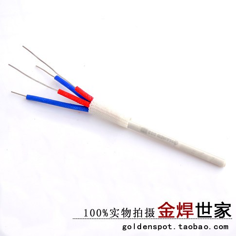 A1321发热芯 936 937 942A焊台发热芯 恒温烙铁陶瓷芯