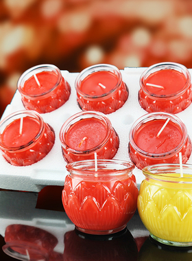 平口莲花酥油灯24小时供佛灯佛具