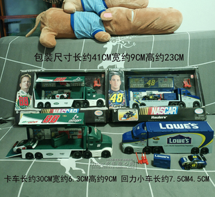 原单外贸NASCAR纳斯卡货柜车卡车运输车回力小车玩具模型清仓处理