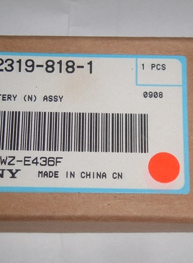 适用索尼NWZ-E435F NWZ-E436F 4358锂电池X-2391-818-1