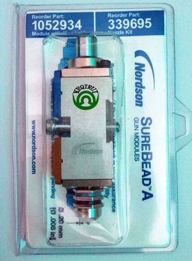 诺信热熔胶枪1052934配339695喷嘴Nordson胶阀点喷枪 原装进口
