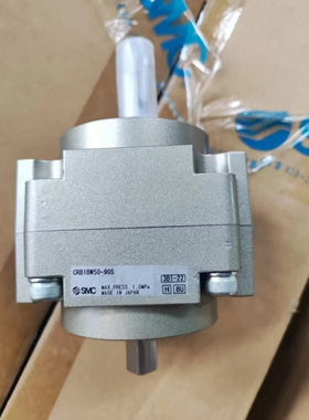 原装进口SMC叶片式CRB1BW50-90S旋转气缸封边机免清洗胶锅
