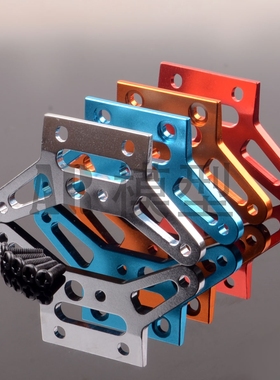 HPI WR8_flux 金属升级配件 前上顶板 108023 101210 WR80013