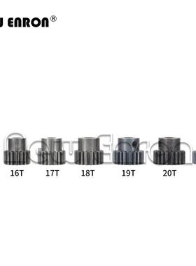 大E大S环奇727 32P M0.8 马达齿轮15T/16T/17T/18T/19T/20T/21T