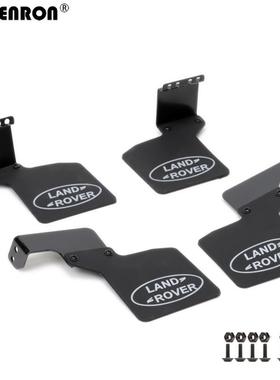 Traxxas 1/10 TRX4 RC4WD D110 金属支架 前/后橡胶挡泥板