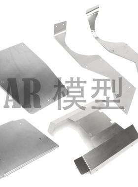 Axial Wraith 90018 90020 90031不锈钢引擎，侧边，顶盖护甲