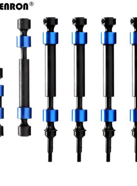 TRAXXAS 大E大S E-REVO SUMMIT CVD强化花键式钢传动轴套装 5451X