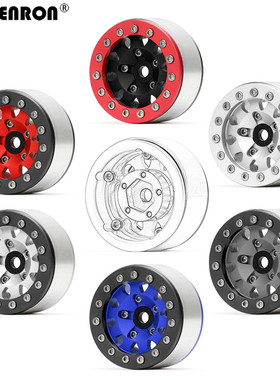 1.55寸 金属雨滴夹片轮毂 攀爬车RC4WD AX90069 MST JIMNY CC01