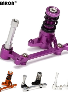 HPI配件Savage Flux XL 4.6 5.9转向总成含轴承 代替85058 SAX048