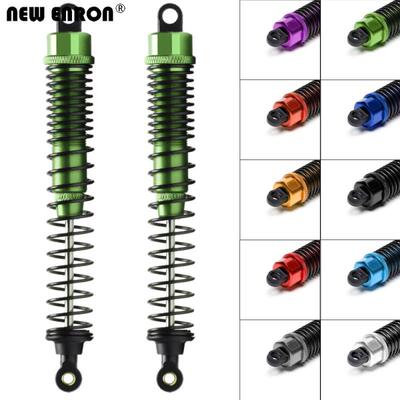 HSP 180007(18019) 铝合金避震器 130mm 无限 94180 1比10攀爬车