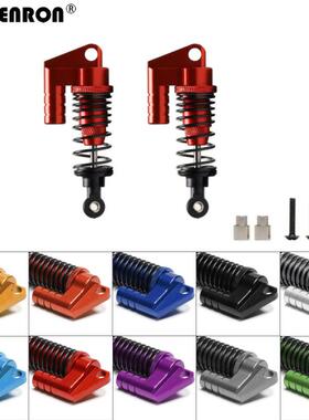 HSP 无限 1/10 平跑漂移铝合金减震 避震器双头可调节68MM 102004