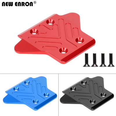 ARRMA 1/8 6S 卡屯 V5 铝合金 CNC 后底盘护甲 ARA320570