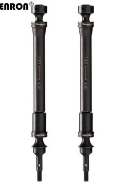 TRAXXAS 1/10 EREVO SUMMIT 大E 大S 前后通用钢花键传动轴 5451X