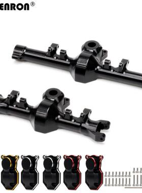 铝合金 CNC 前后桥壳 后盖 AXI31609 AXI31610 Axial 1/24 SCX24