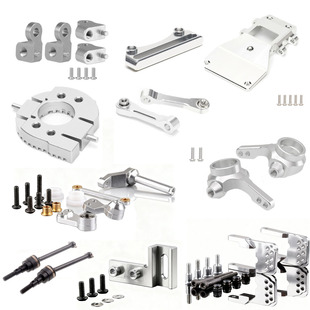 转向组护板散热器舵机座摆臂万向节转向杯 OP件 田宫 CC01铝合金