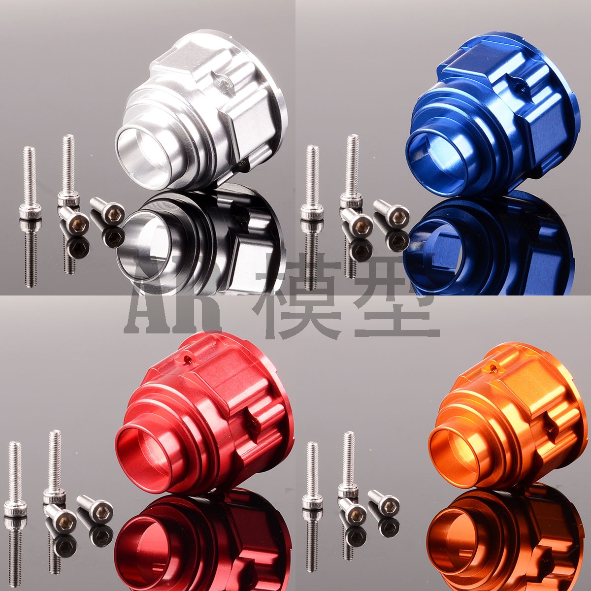 Traxxas 1/7 Unlimited Desert Racer UDR铝前中通用差速壳8581/X