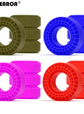 1/10 RC 模型车仿真攀爬车1.9寸 115-120MM 轮胎高级内衬硅胶内胆