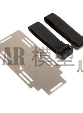 AXIAL SCX10 II AX90046 AX90047 不锈钢 前后通用电池扩充板