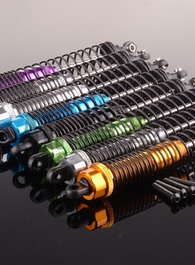 AXIAL YETI 90026 全铝合金前/后避震器 全长98/130MM AX31013/4