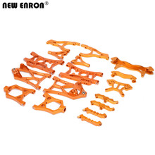 HPI 1/5 BAJA 5B FLUX/5T/5SC 若凡ROVAN KM 金属升级件 金色