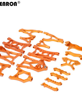 HPI 1/5 BAJA 5B FLUX/5T/5SC 若凡ROVAN KM 金属升级件 金色