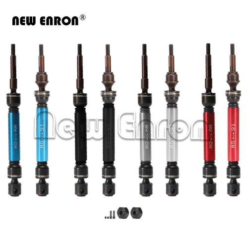 TRAXXAS SLASH 4X4 死老鼠727 铝合金+钢 前/后 CVD万向节 传动轴