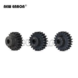 TRAXXAS XMAXX M1 5mm孔 短卡 攀爬车 钢制马达齿轮 20T/21T/22T