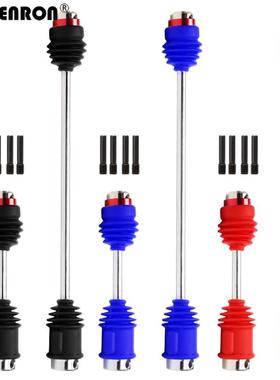 Traxxas 1/10 E-Revo 2.0 SUMMIT E-MAXX 金属中心传动轴 前后CVD