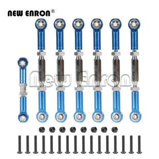 TRAXXAS 1/10 Slash 2WD 3644 1935 铝合金全车拉杆 舵机拉杆