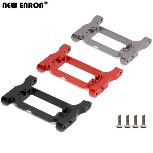 攀爬车金属前横梁舵机固定座1/10 8239 Traxxas TRX4 TRX6 T4 T6
