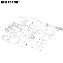 HPI 1/5 BAJA 5B FLUX/5T/5SC 若凡ROVAN KM 金属升级件 银色