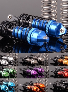 TRAXXAS 1/10 SUMMIT SLAYER E-REVO 100MM金属前后避震器大E 大S