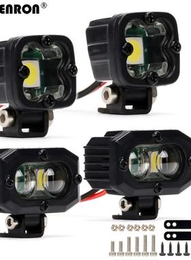 模型车 保险杠灯射 LED灯 1/10 攀爬车 RC AXIAL SCX10 D90 TRX4