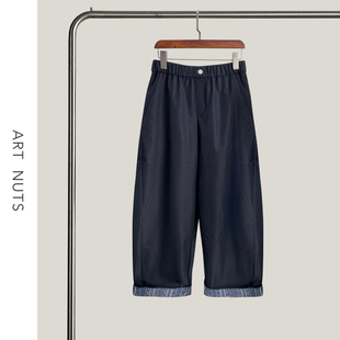 Nuts 松紧腰宽松显瘦拼接休闲直筒裤 简约 早秋新款 线条 悦迷Art