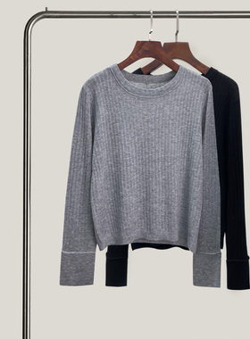 悦迷Art Nuts 简约的线条 秋季新款圆领修身显瘦长袖针织打底衫