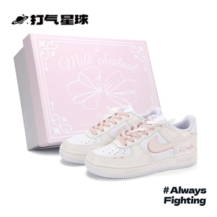气少女板鞋 打气星球Nike 七夕蔷薇之吻文艺元 Force定制球鞋 Air