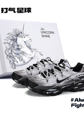 打气星球Nike Initiator定制球鞋星骸涡轮做旧复古城市通勤跑步鞋