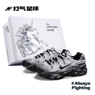 打气星球Nike Initiator定制球鞋星骸涡轮做旧复古城市通勤跑步鞋