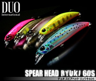 日本进口DUO SPEARHEAD RYUKI 60S 70S 80S 路亚饵 矛头 沉水米诺