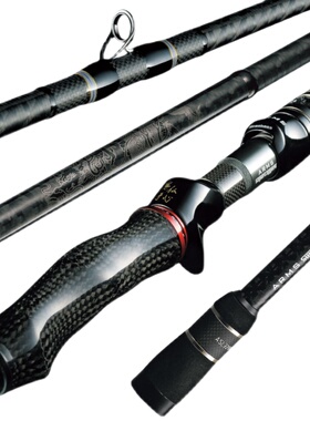 日本MEGABASS ARMS限量款独节鲈钓全碳素手工路亚竿高端定制旗舰