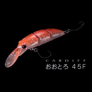 日本SHIMANO卡迪夫F45 鳟鱼多节鱼硬饵3.4克浮水管钓场鳟米诺路亚