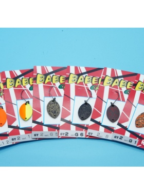 日本ROB 进口路亚饵 亮片 颗粒BABEL GT 1.4 2.6克飘落鳟鱼微物饵