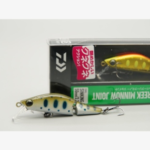 达瓦DAIWA 银溪多节米诺50S 3.2克溪流沉水路亚饵鳟鱼马口