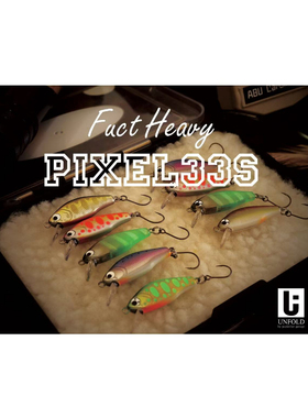 日本UNFOLD PIXEL 33S 2.5克溪流微物沉水米诺鳟鱼马口单钩路亚饵