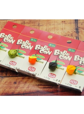 日本ROB BABECON GIANT2.5克颗粒饵鳟鱼沉水飘落黑坑微物路亚单钩